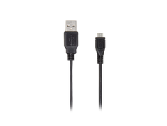 PDP AG 9/AG 9+ Charging Cable